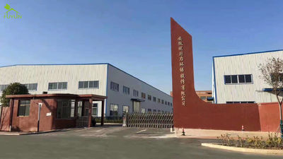 Chine hefei fuyun environmental sci-tech co.,ltd. usine