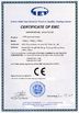 Chine hefei fuyun environmental sci-tech co.,ltd. certifications